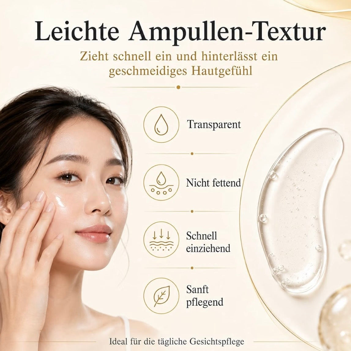 Allura Deep Collagen Seiden Peptide